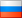 Russian Federation Russian Federation